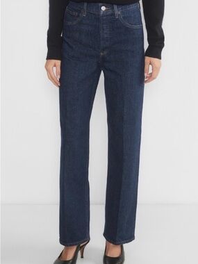Denim Forum the Arlo Straight-Leg high rise